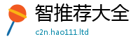 2025新奥天天开好彩新奥彩免费版同2025年新奥正版免费_五点来料